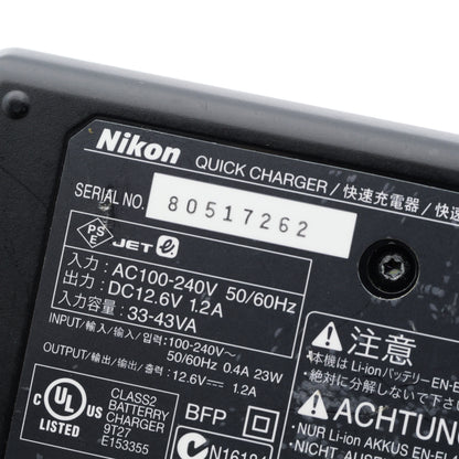 Nikon MH-22 EN-EL4a/EN-EL4用 充電器 ニコン