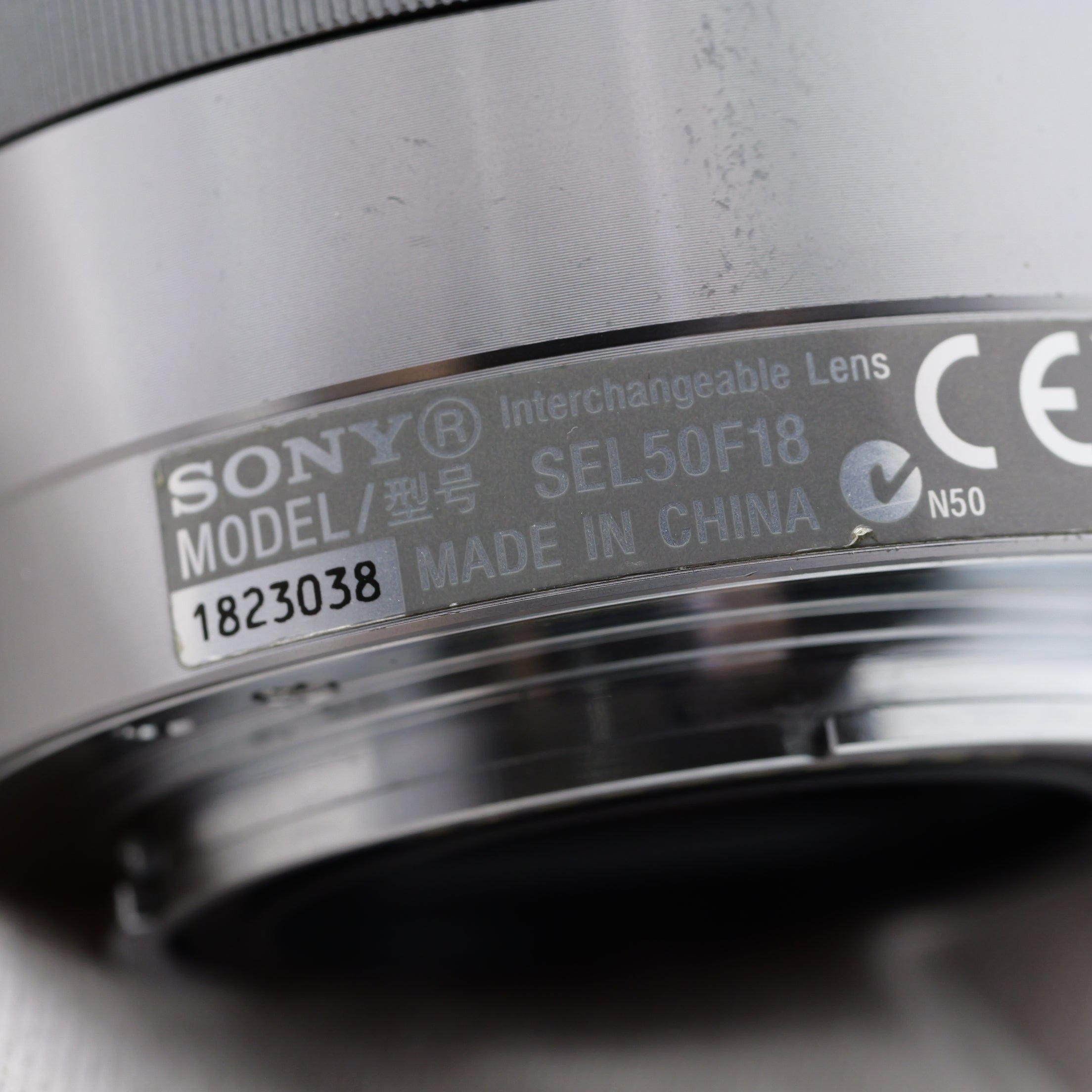 SONY E 50mm F1.8 OSS SEL50F18 レンズ ソニー Eマウント – 東京写真機