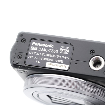 Panasonic LUMIX DMC-TZ60 シルバー コンパクトデジタルカメラ パナソニック