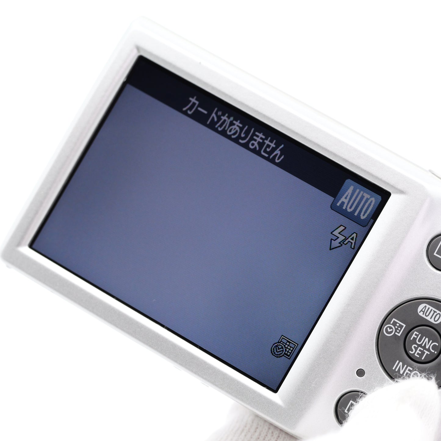 Canon IXY 200 シルバー コンパクトデジタルカメラ キヤノン