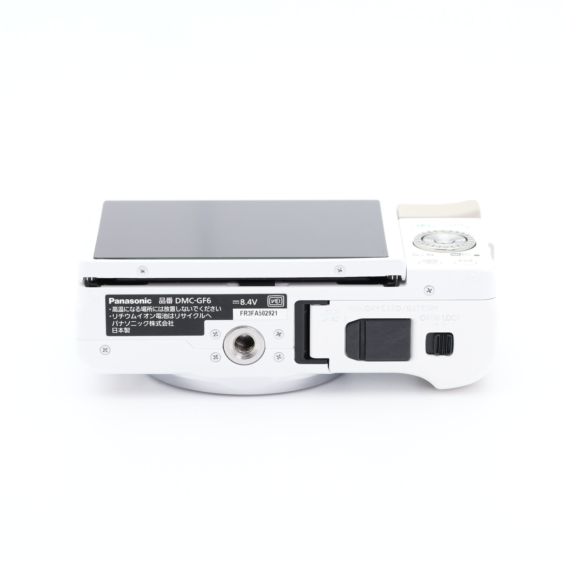 Panasonic DMC-GF6 ダブルズームレンズキット パナソニック マイクロ