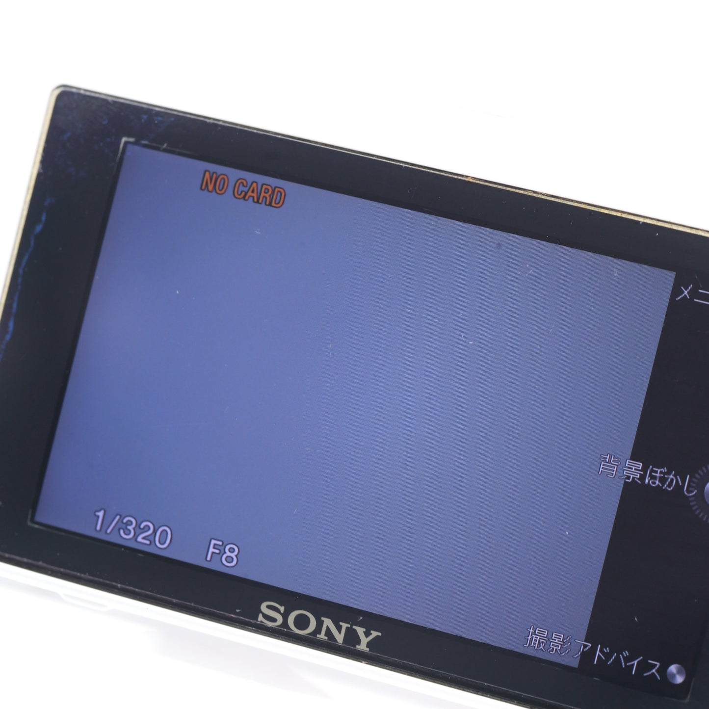SONY NEX-3 E 18-55mm F3.5-5.6 ミラーレス一眼 ソニー Eマウント