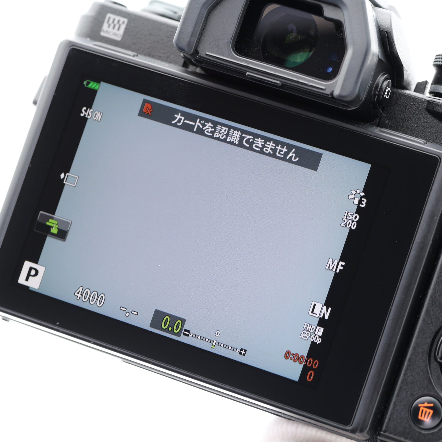 OLYMPUS OM-D E-M10 Mark III ダブルズームレンズキット ミラーレス一眼 オリンパス マイクロフォーサーズマウント