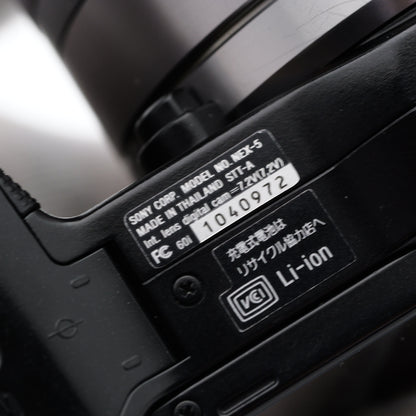 SONY NEX-5 E 18-55mm F3.5-5.6 ミラーレス一眼 ソニー Eマウント