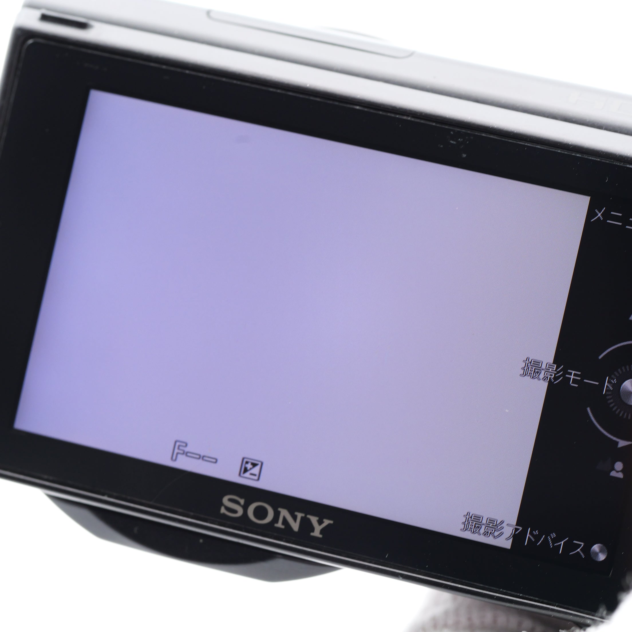 SONY NEX-5 E 16mm F2.8 ミラーレス一眼 ソニー Eマウント – 東京写真機