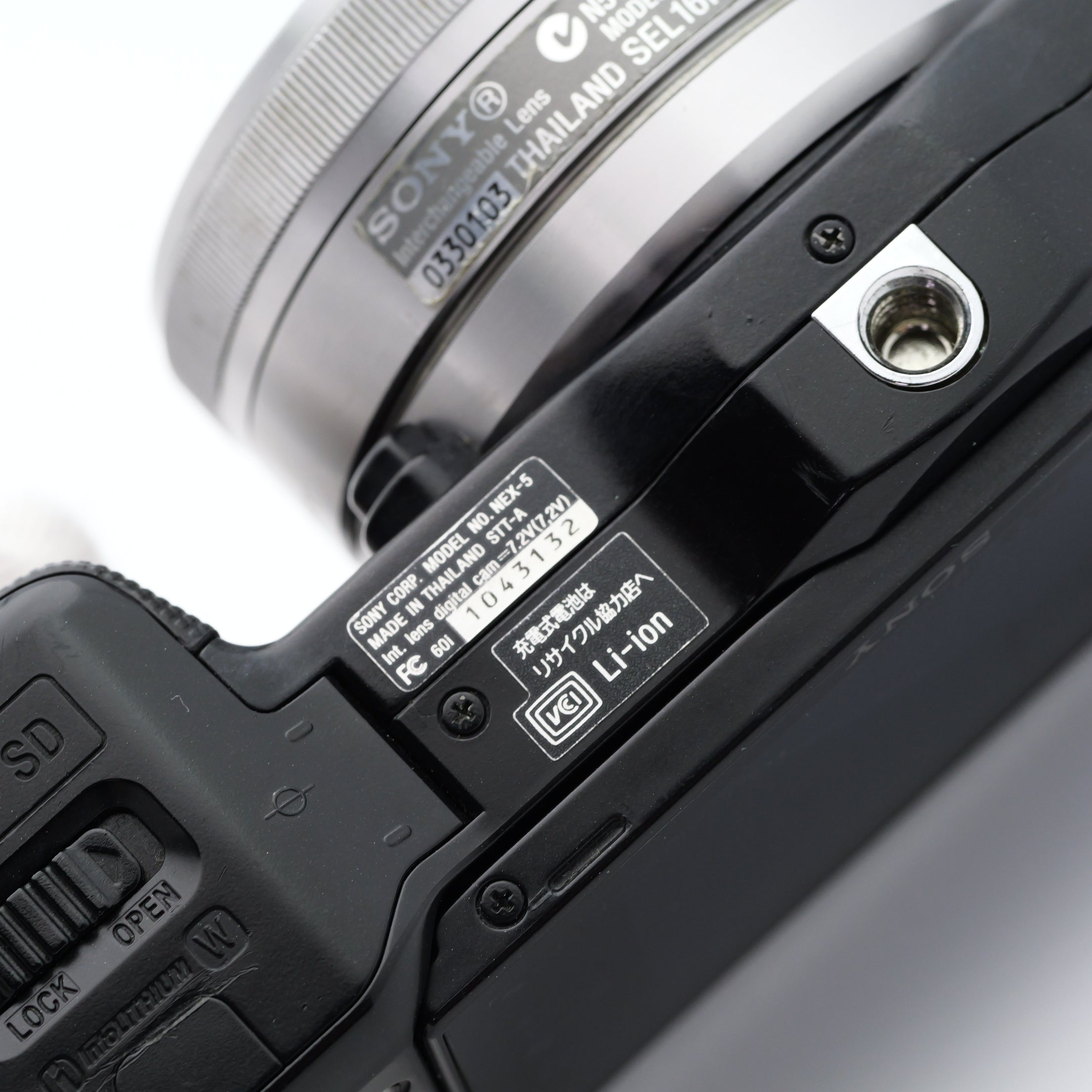 SONY NEX-5 E 16mm F2.8 ミラーレス一眼 ソニー Eマウント – 東京写真機