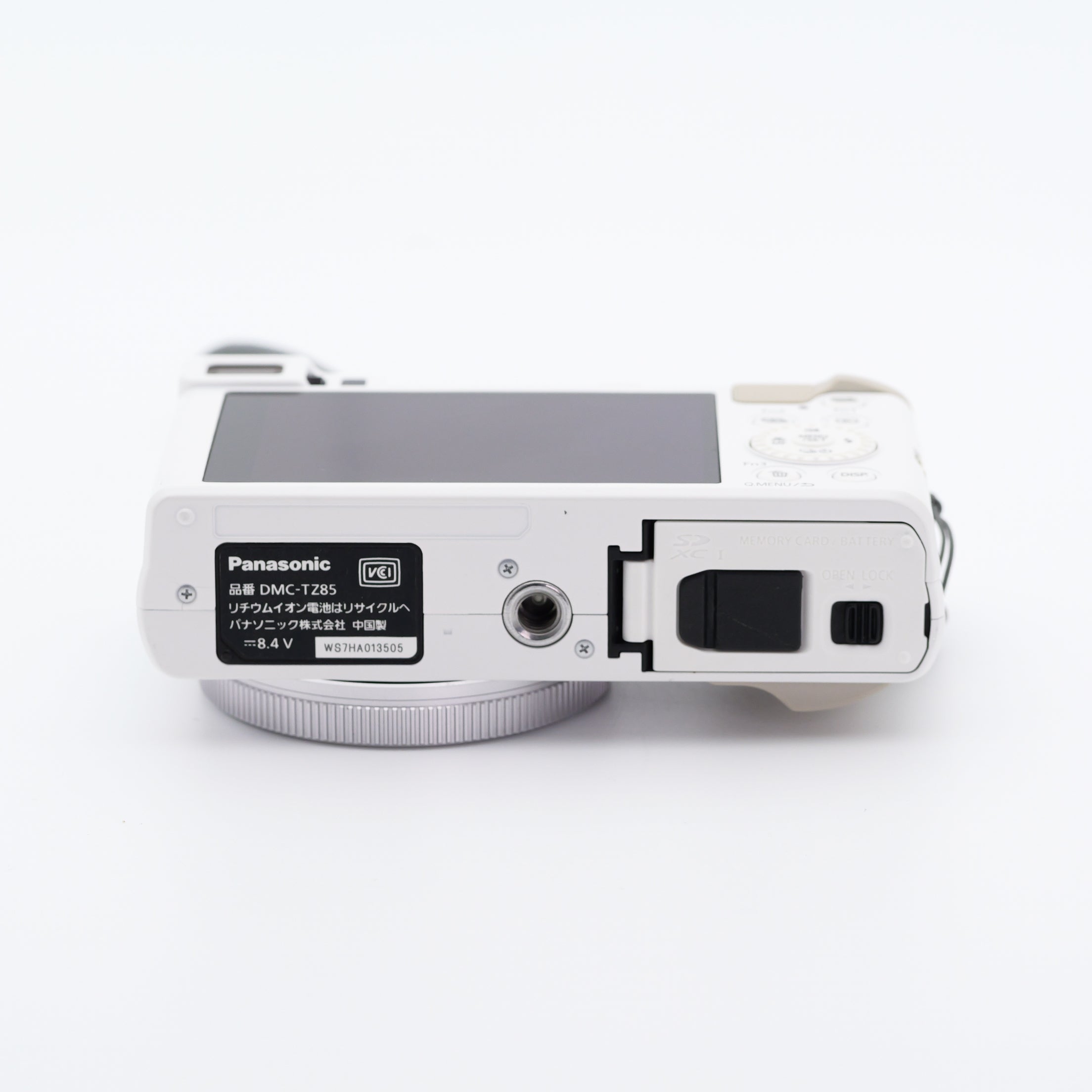 Panasonic DMC-TZ85 ホワイト コンパクトデジタルカメラ パナソニック