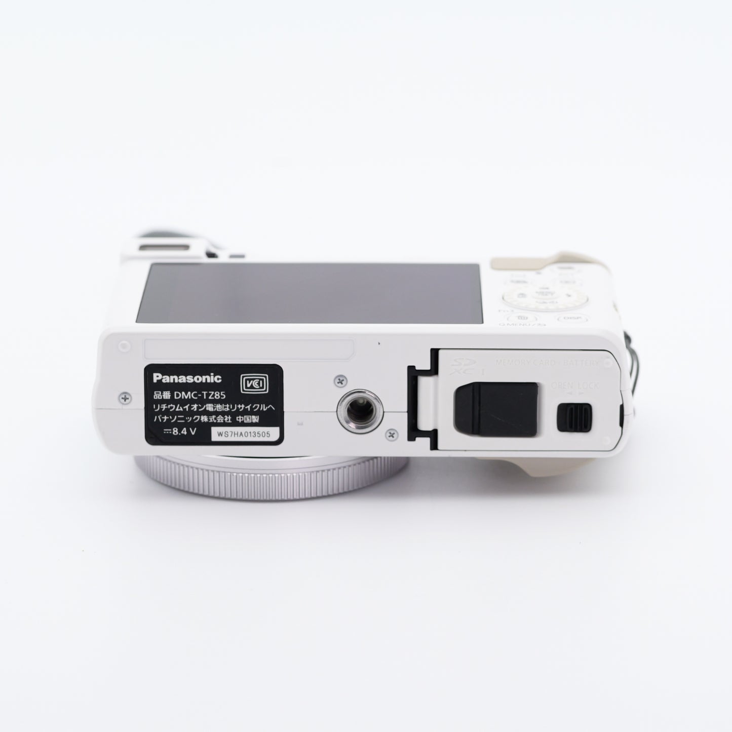 Panasonic DMC-TZ85 ホワイト コンパクトデジタルカメラ パナソニック
