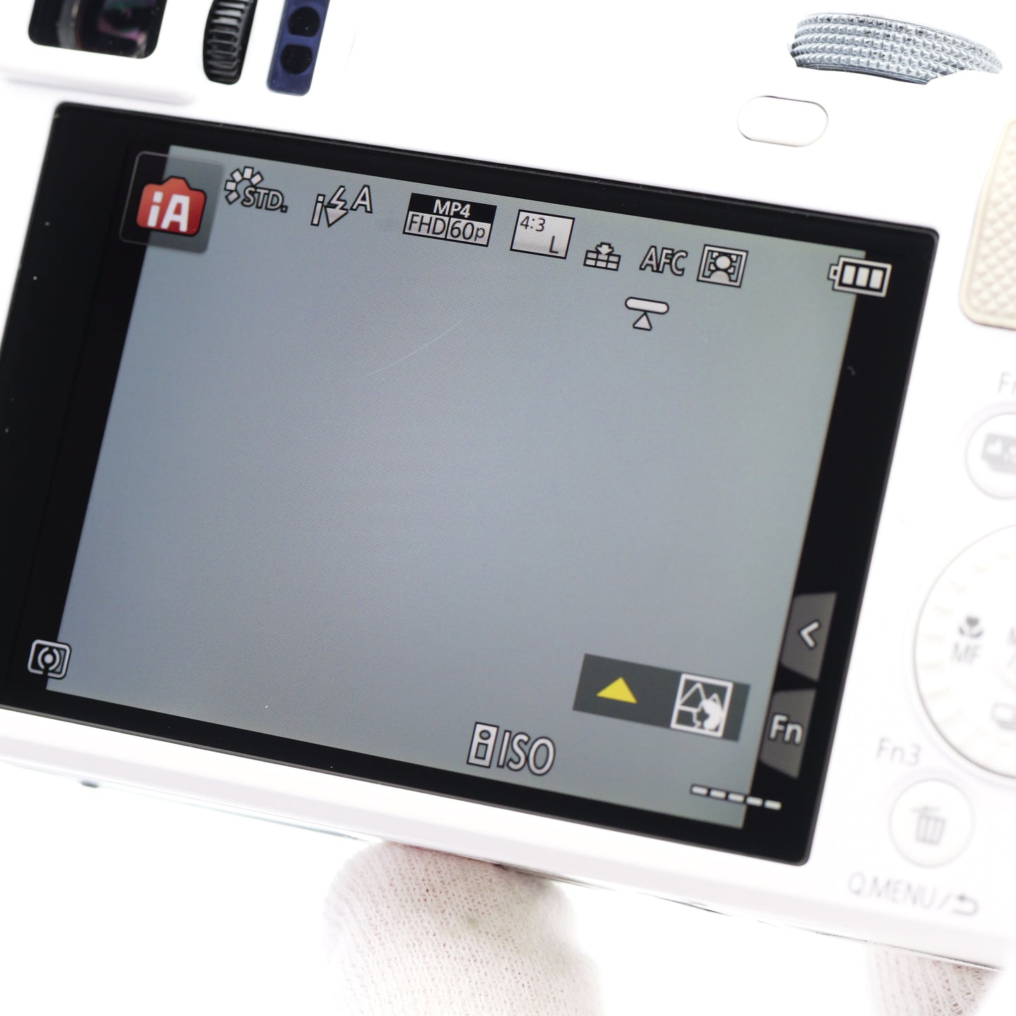 Panasonic DMC-TZ85 ホワイト コンパクトデジタルカメラ パナソニック