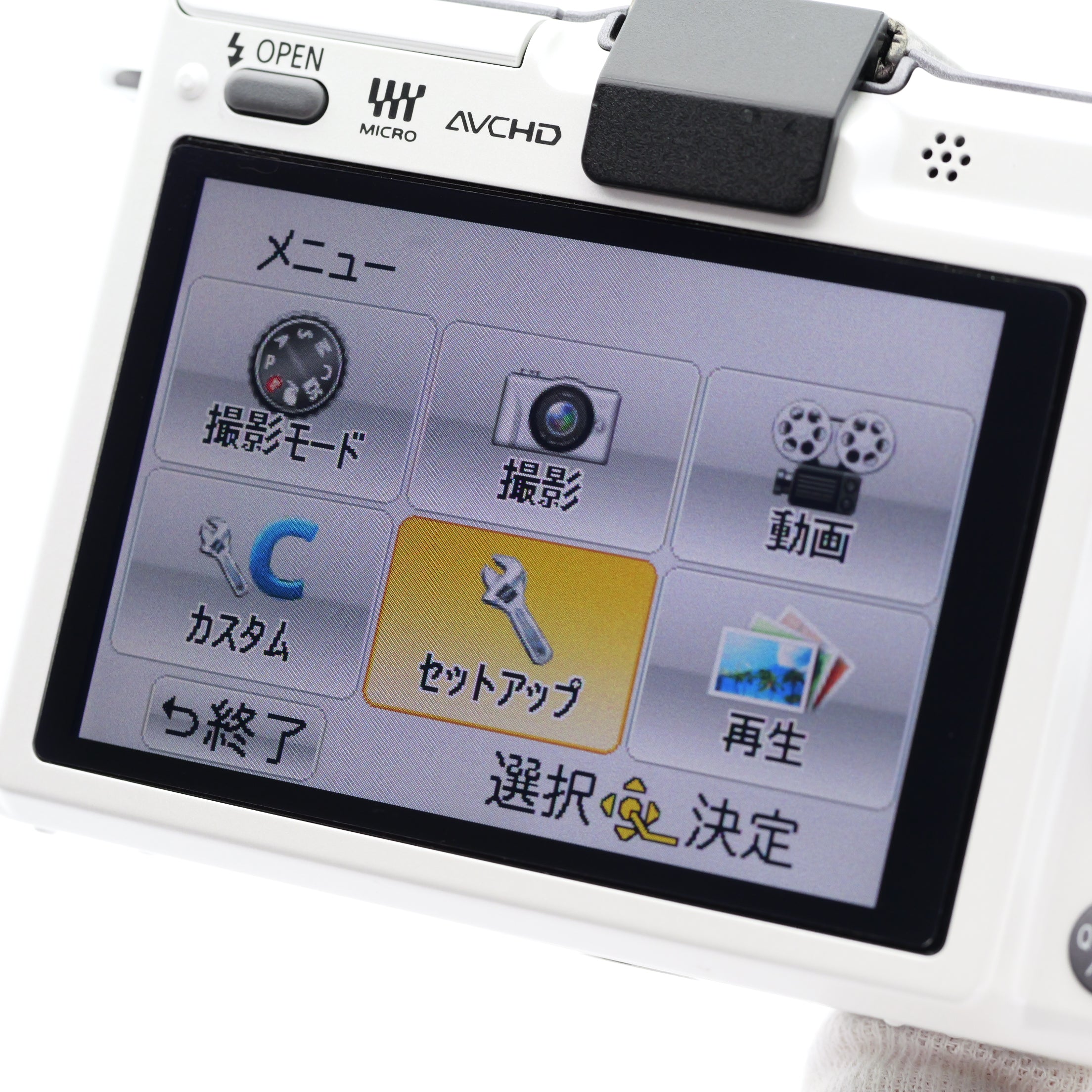 Panasonic DMC-GF2 ミラーレス一眼 パナソニック マイクロフォーサーズ