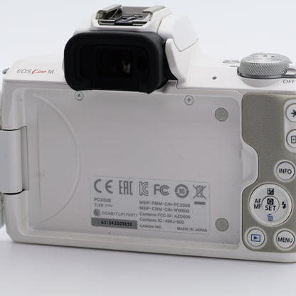 Canon EOS Kiss M ダブルズームキット ホワイト キヤノン EF-Mマウント