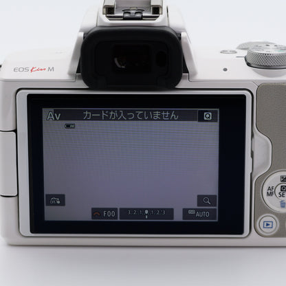 Canon EOS Kiss M ダブルズームキット ホワイト キヤノン EF-Mマウント