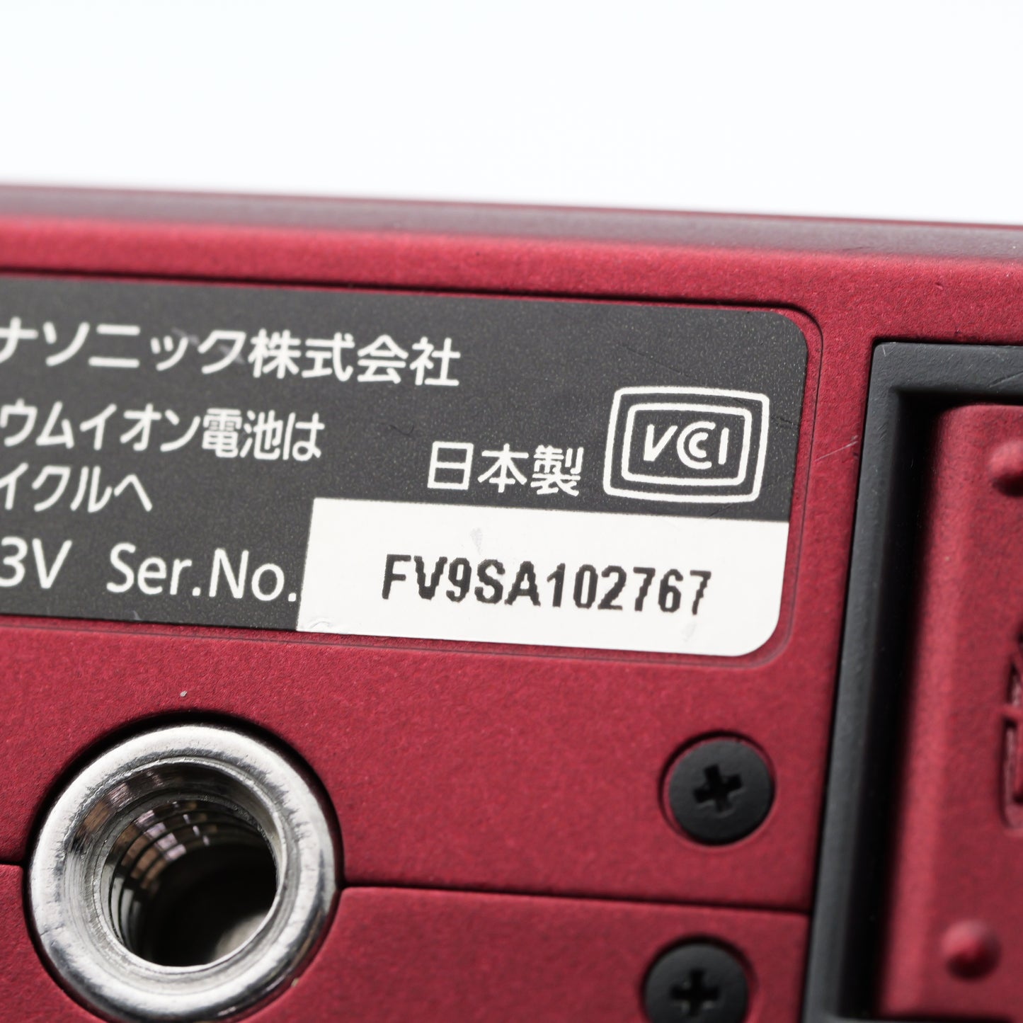 Panasonic DMC-GF1 レッド ミラーレス一眼 パナソニック マイクロフォーサーズマウント