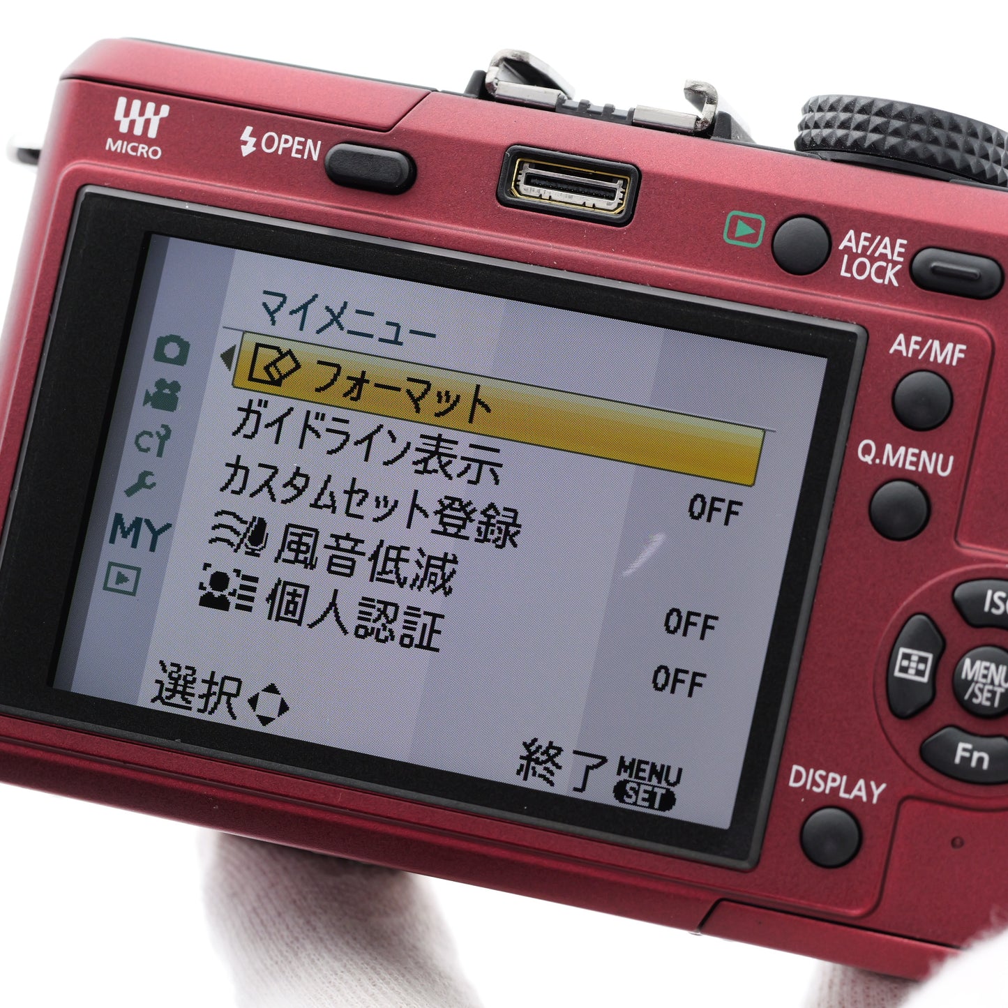 Panasonic DMC-GF1 レッド ミラーレス一眼 パナソニック マイクロフォーサーズマウント