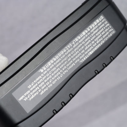 Canon LC-E4 LP-E4/LP-E4N用 充電器 キヤノン