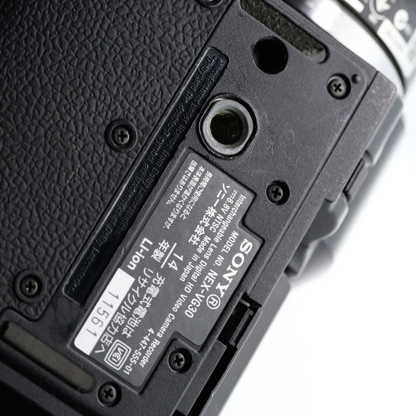 SONY NEX-VG30H E PZ 18-200mm F3.5-6.3 OSS レンズキット デジタルビデオカメラ ソニー Eマウント