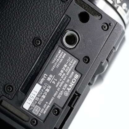 SONY NEX-VG30H E PZ 18-200mm F3.5-6.3 OSS レンズキット デジタルビデオカメラ ソニー Eマウント