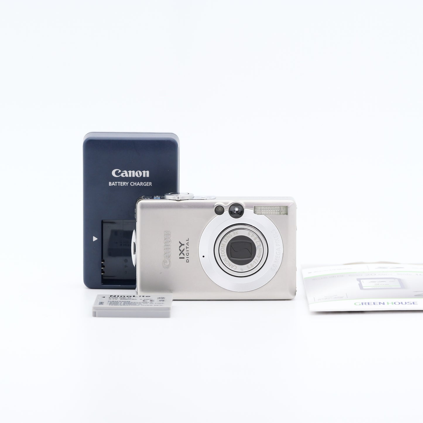 Canon IXY DIGITAL 70 コンパクトデジカメ キヤノン
