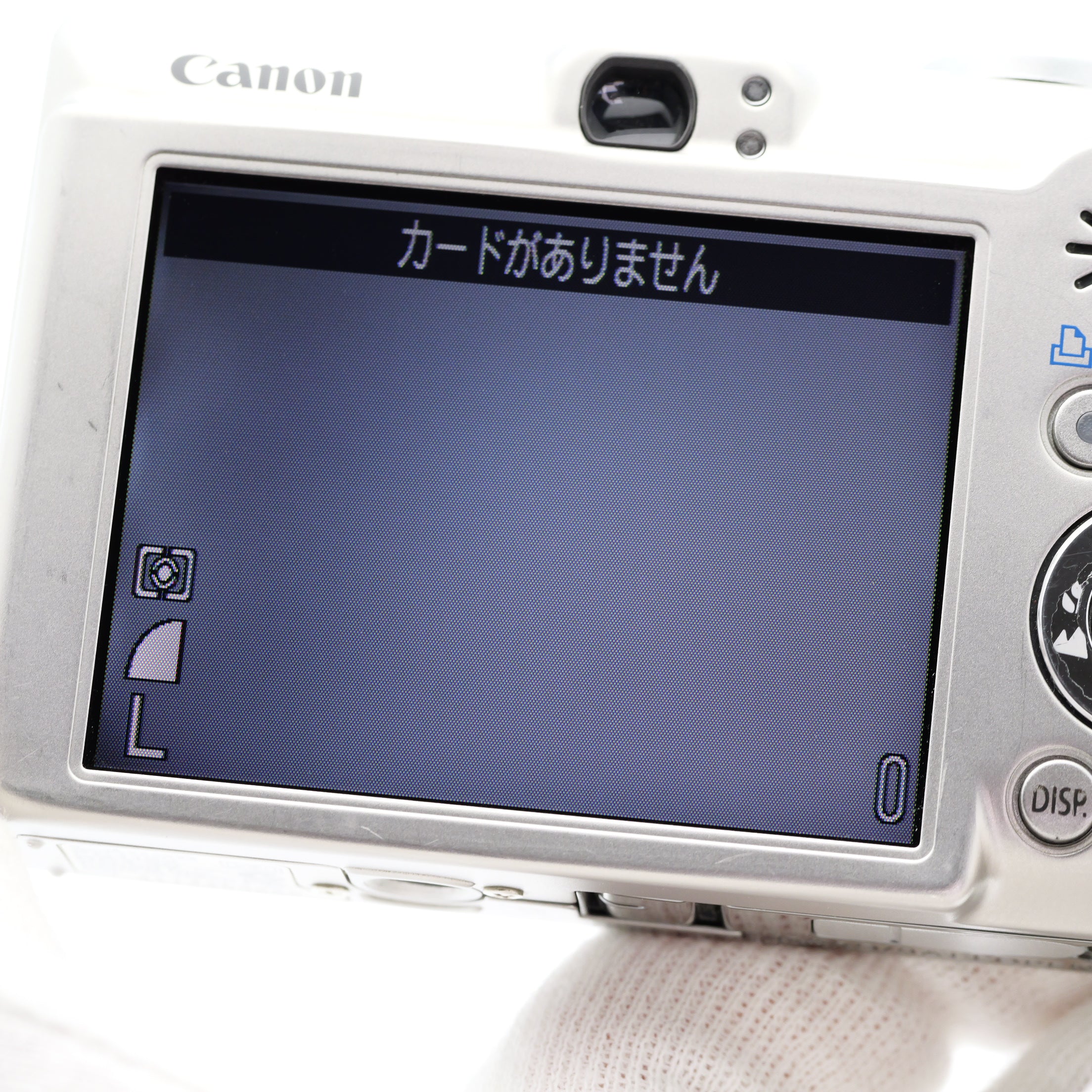 Canon IXY DIGITAL 70 コンパクトデジカメ キヤノン – 東京写真機