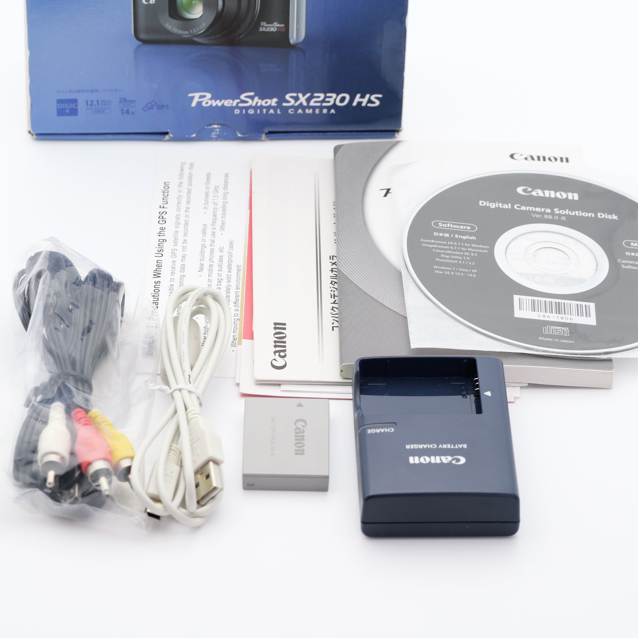 訳有品 Canon PowerShot SX230HS ブルー コンパクトデジタルカメラ