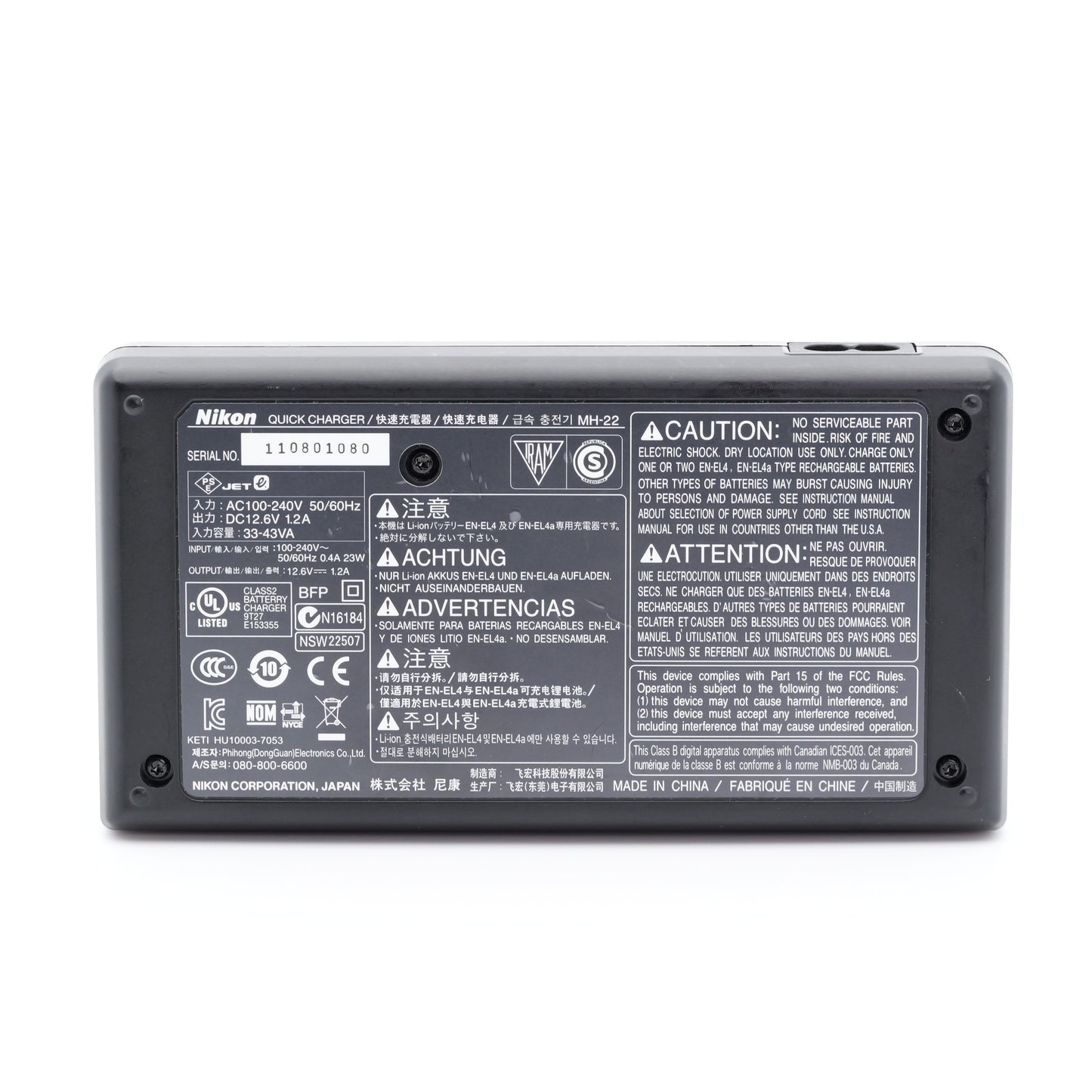 Nikon MH-22 EN-EL4a/EN-EL4用 充電器 ニコン