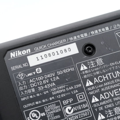 Nikon MH-22 EN-EL4a/EN-EL4用 充電器 ニコン