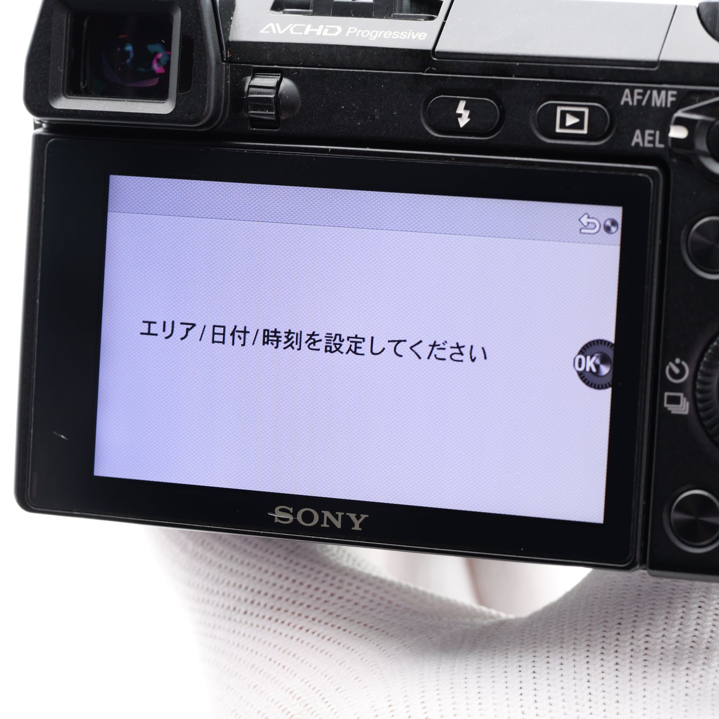 SONY NEX-7 E 18-55mm F3.5-5.6 ミラーレス一眼 ソニー Eマウント