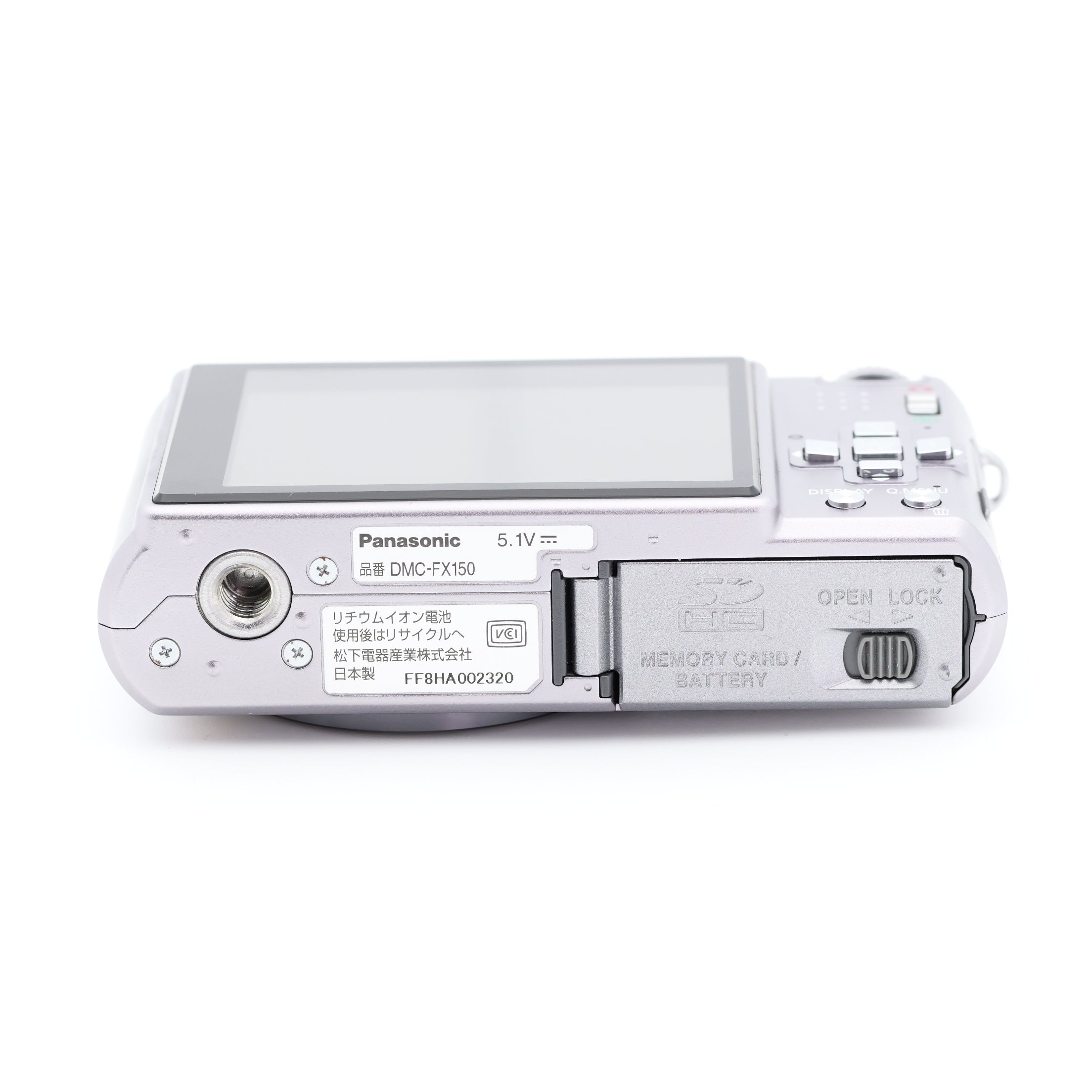 Panasonic DMC-FX150 コンパクトデジタルカメラ パナソニック – 東京写真機
