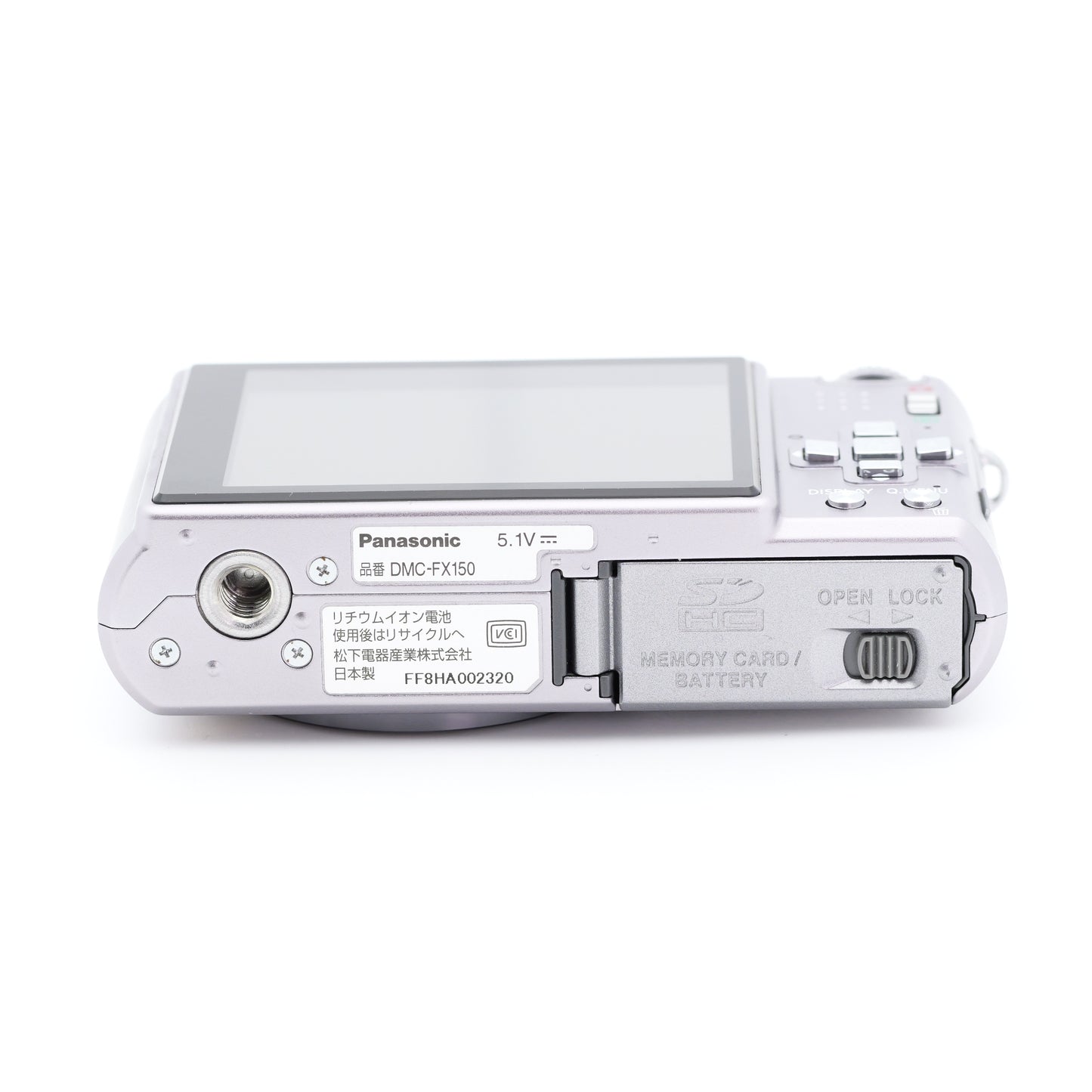 Panasonic DMC-FX150 コンパクトデジタルカメラ パナソニック