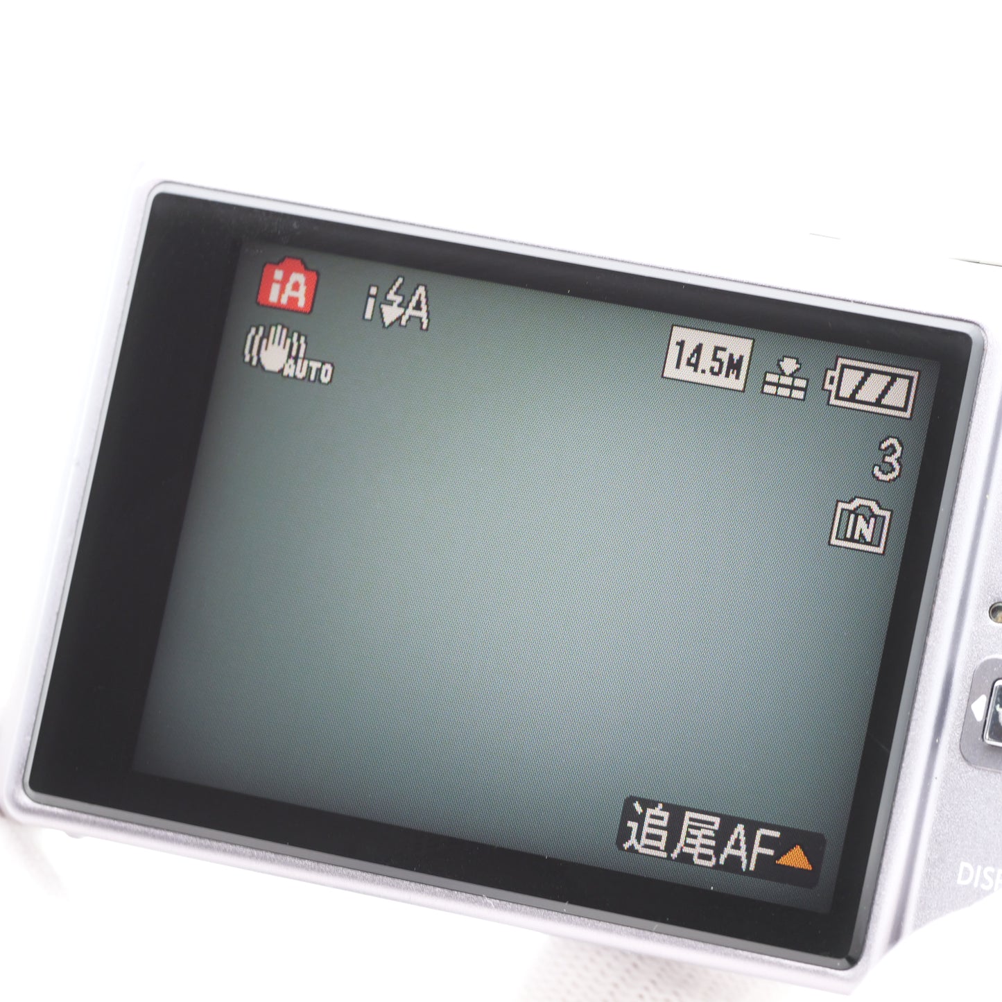Panasonic DMC-FX150 コンパクトデジタルカメラ パナソニック