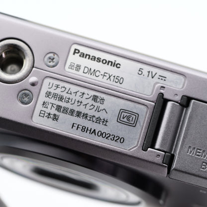 Panasonic DMC-FX150 コンパクトデジタルカメラ パナソニック