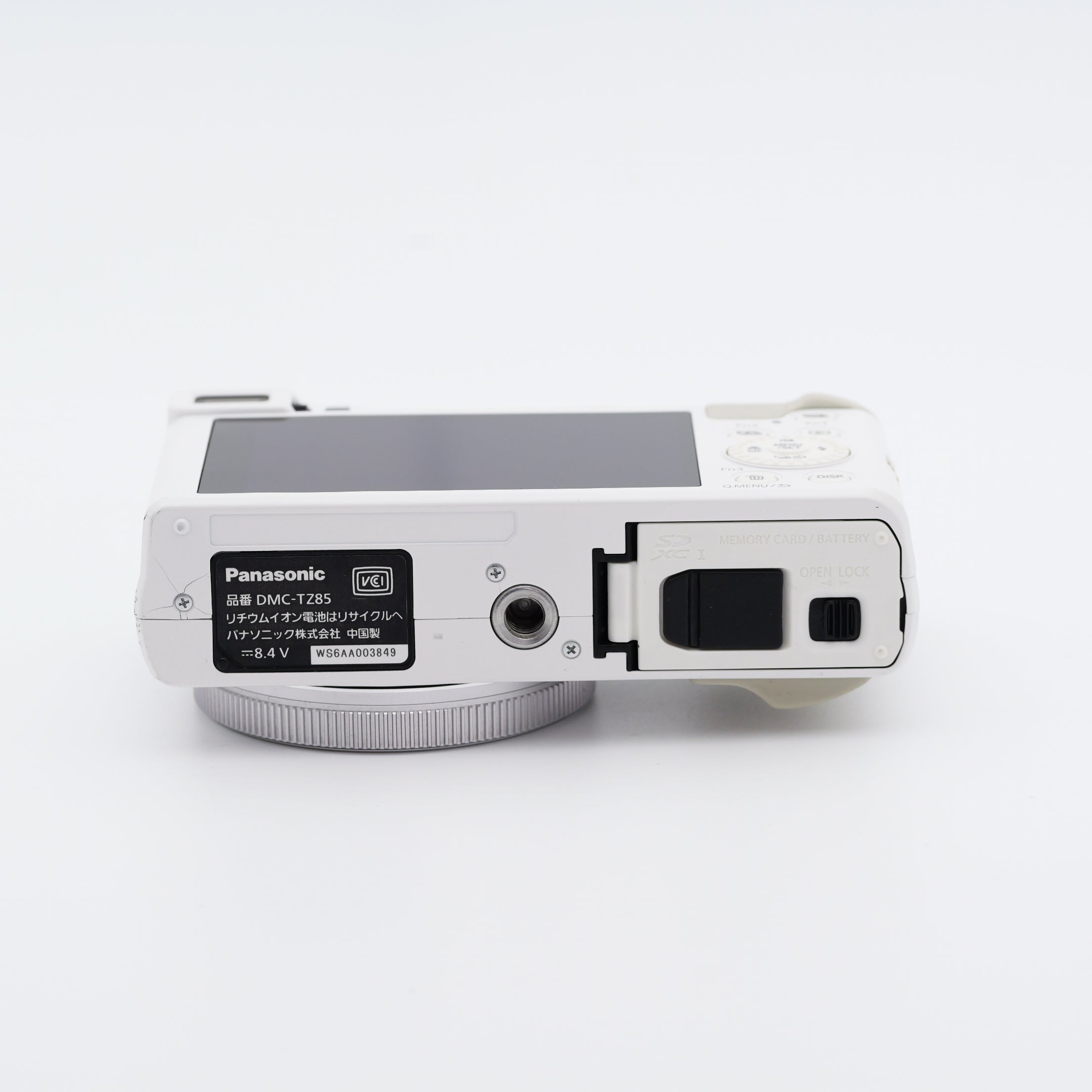 Panasonic DMC-TZ85 ホワイト コンパクトデジタルカメラ パナソニック
