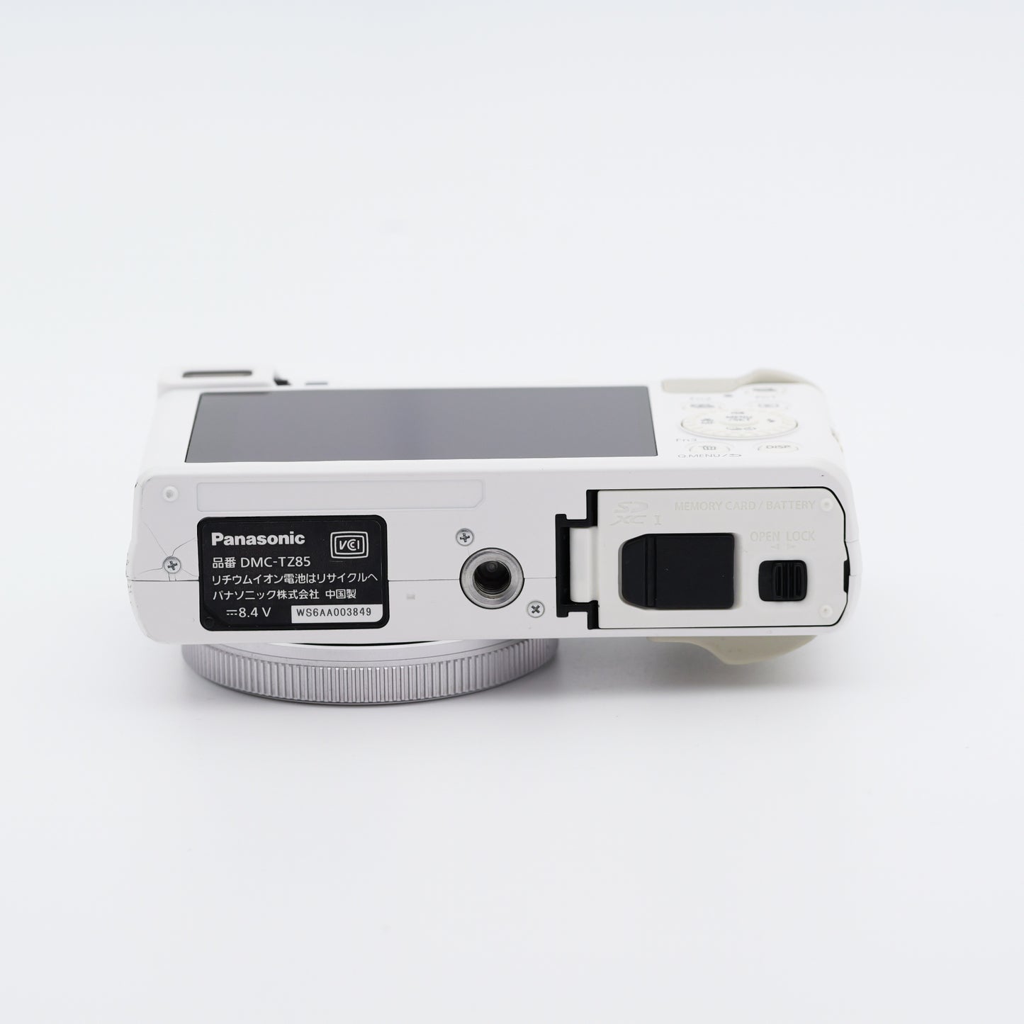 Panasonic DMC-TZ85 ホワイト コンパクトデジタルカメラ パナソニック