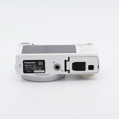 Panasonic DMC-TZ85 ホワイト コンパクトデジタルカメラ パナソニック