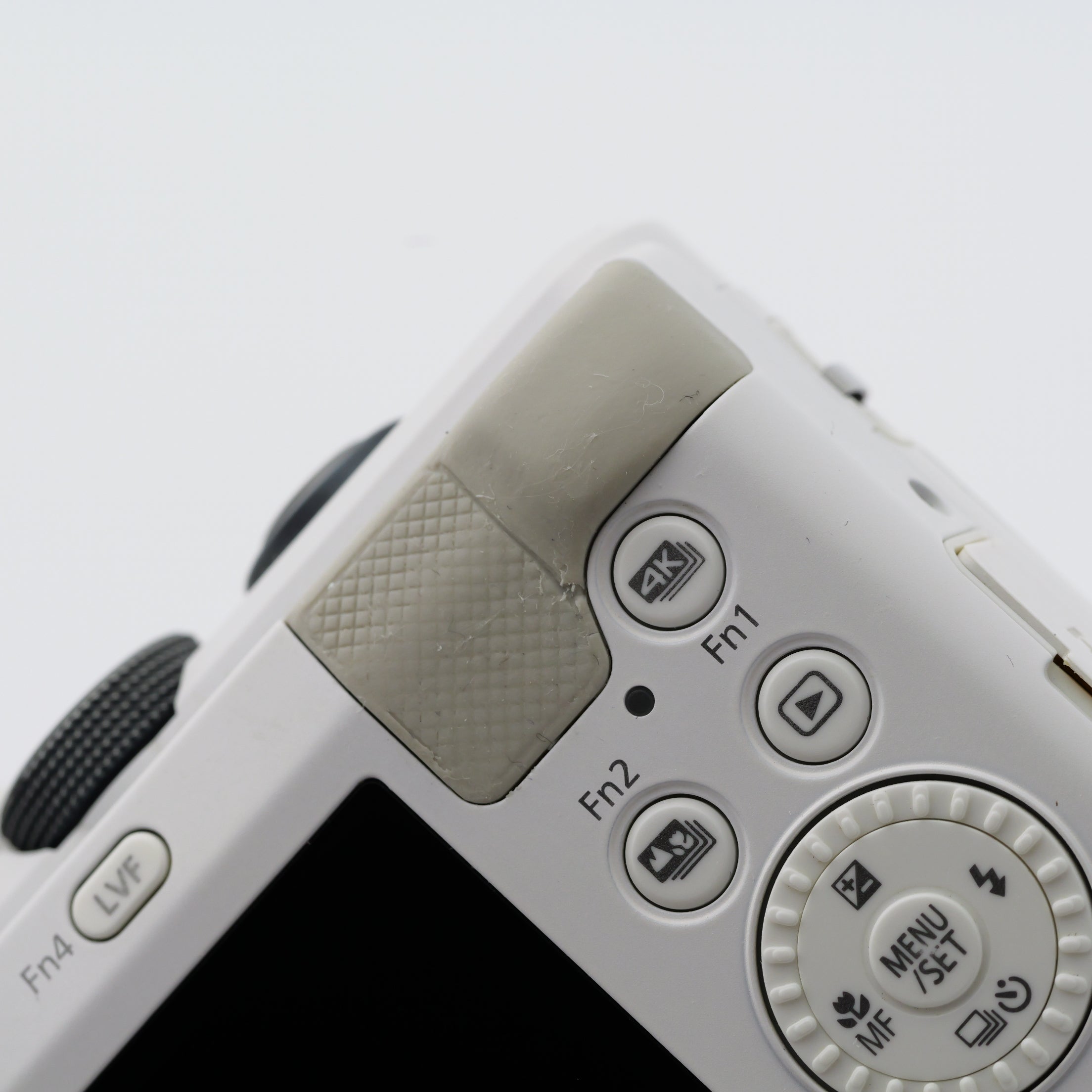 Panasonic DMC-TZ85 ホワイト コンパクトデジタルカメラ パナソニック