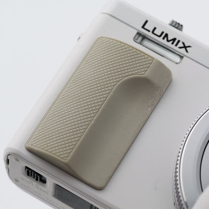 Panasonic DMC-TZ85 ホワイト コンパクトデジタルカメラ パナソニック