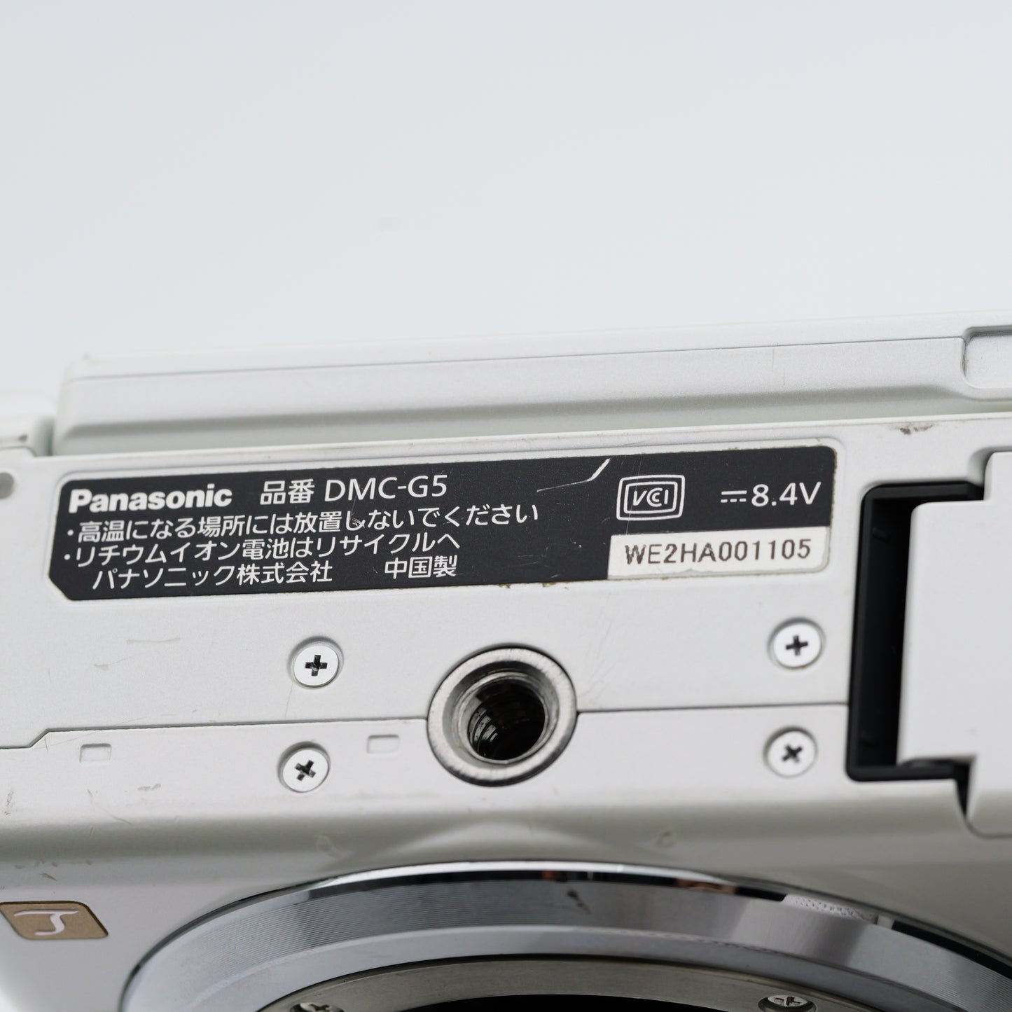 Panasonic DMC-G5 ミラーレス一眼 パナソニック マイクロフォーサーズマウント