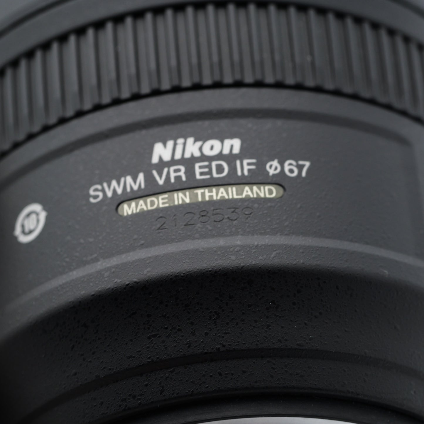 Nikon AF-S 70-300mm 4.5-5.6G VR レンズ ニコン Fマウント