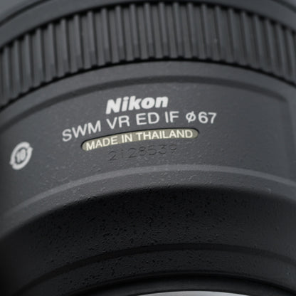 Nikon AF-S 70-300mm 4.5-5.6G VR レンズ ニコン Fマウント