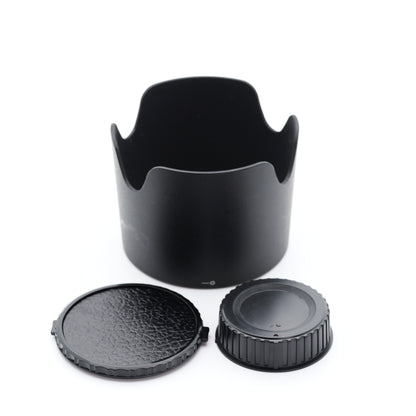 Nikon AF-S 70-300mm 4.5-5.6G VR レンズ ニコン Fマウント