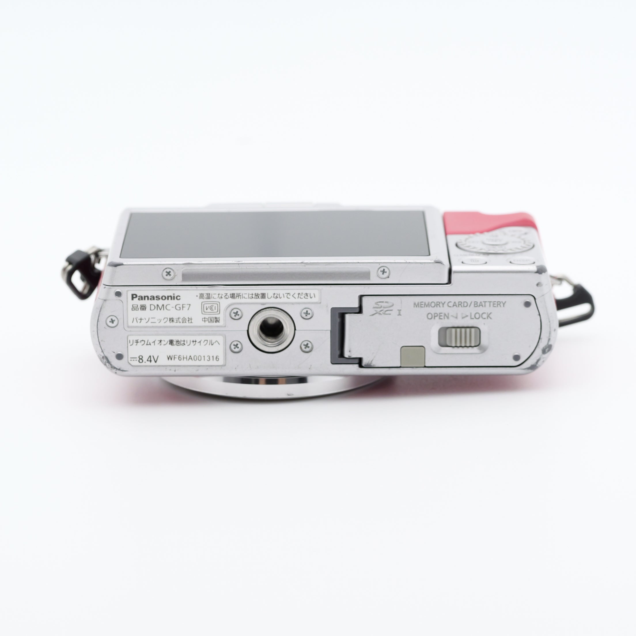 訳有品 Panasonic DMC-GF7 ミラーレス一眼 パナソニック マイクロ