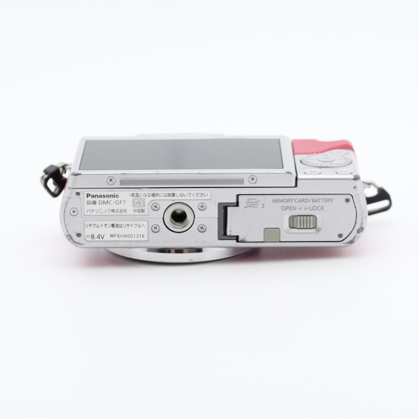 訳有品 Panasonic DMC-GF7 ミラーレス一眼 パナソニック マイクロフォーサーズマウント