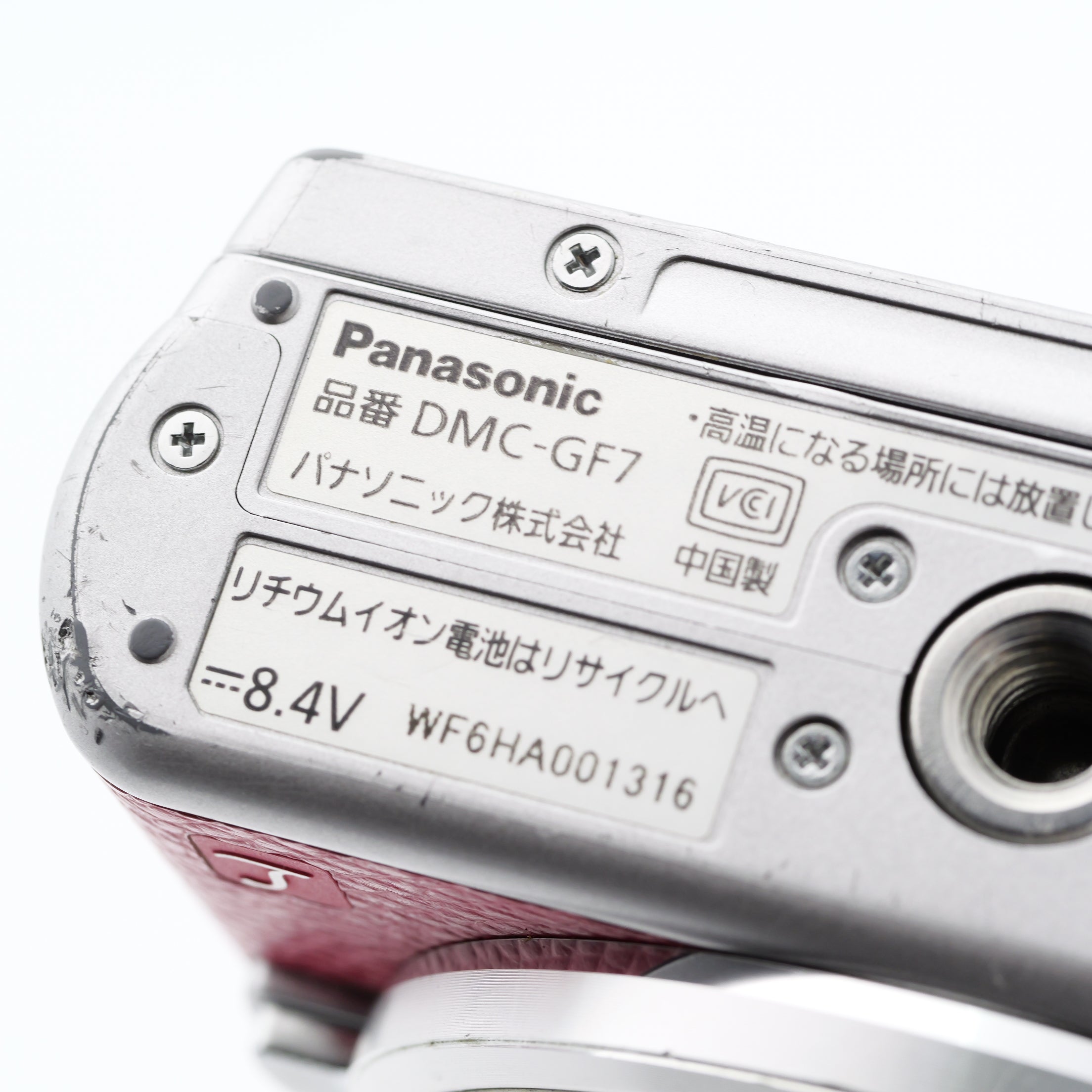 訳有品 Panasonic DMC-GF7 ミラーレス一眼 パナソニック マイクロ