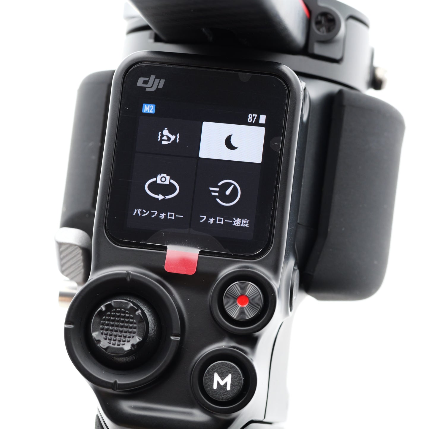DJI RS 2 Pro Combo ジンバル ディージェイアイ