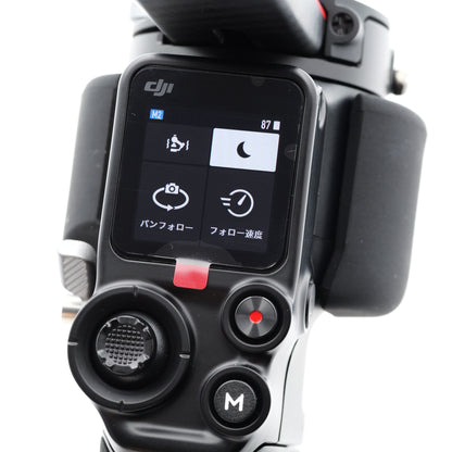 DJI RS 2 Pro Combo ジンバル ディージェイアイ