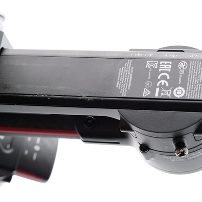 DJI RS 2 Pro Combo ジンバル ディージェイアイ