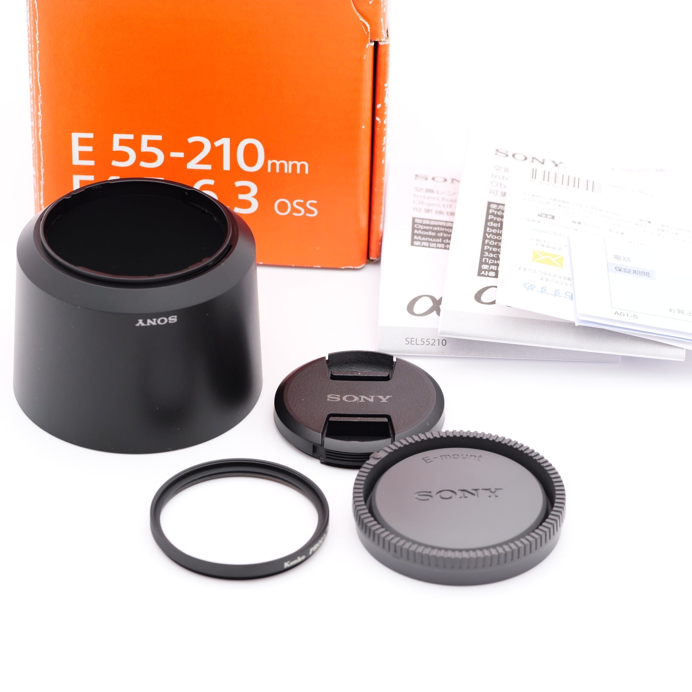 SONY E 55-210mm F4.5-6.3 OSS SEL55210 ブラック レンズ ソニー E