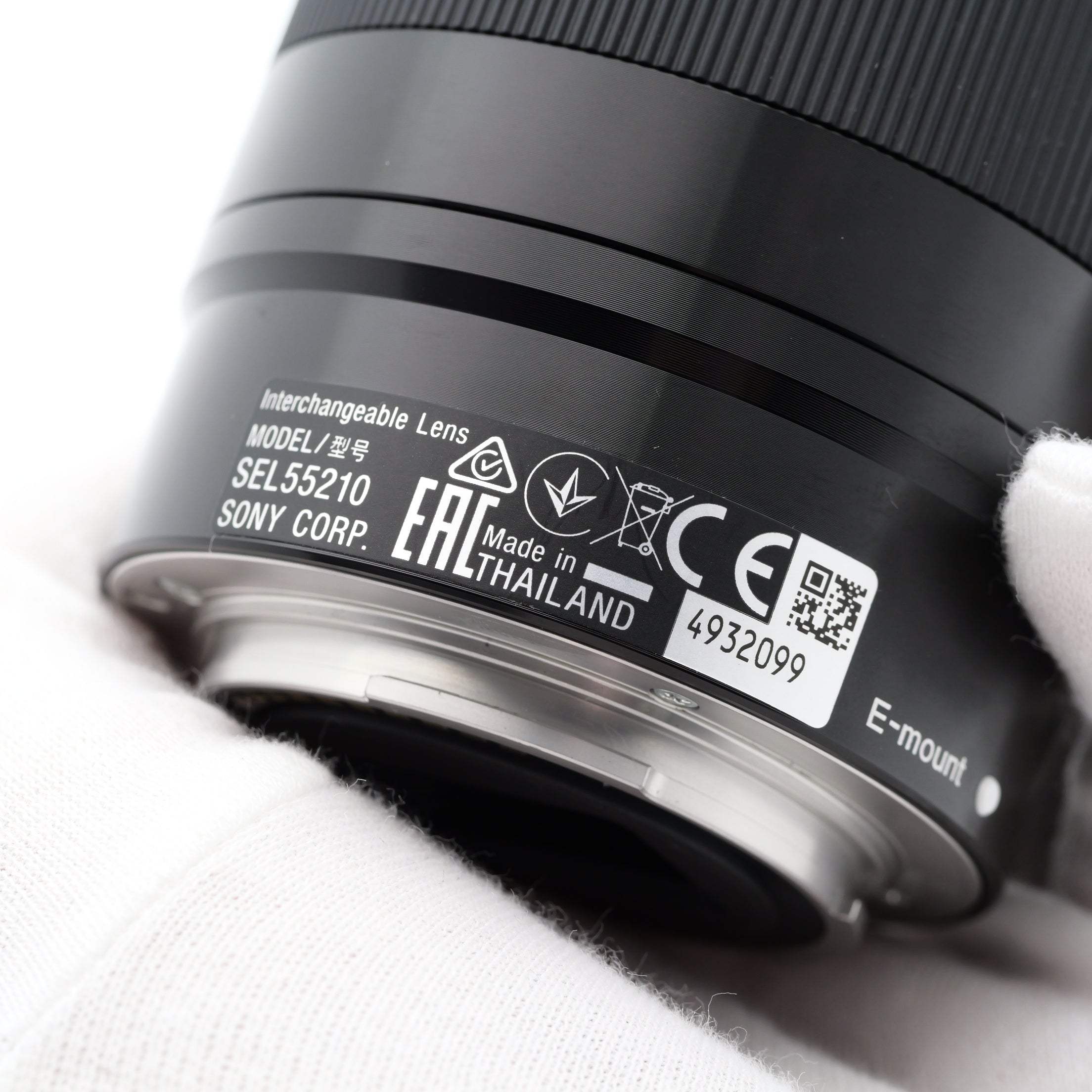 SONY E 55-210mm F4.5-6.3 OSS SEL55210 ブラック レンズ ソニー E