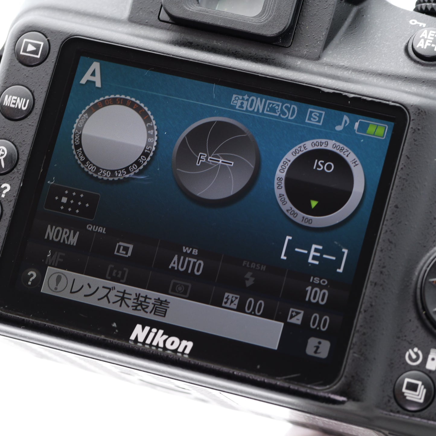 Nikon D3300 デジタル一眼レフ ニコン Fマウント