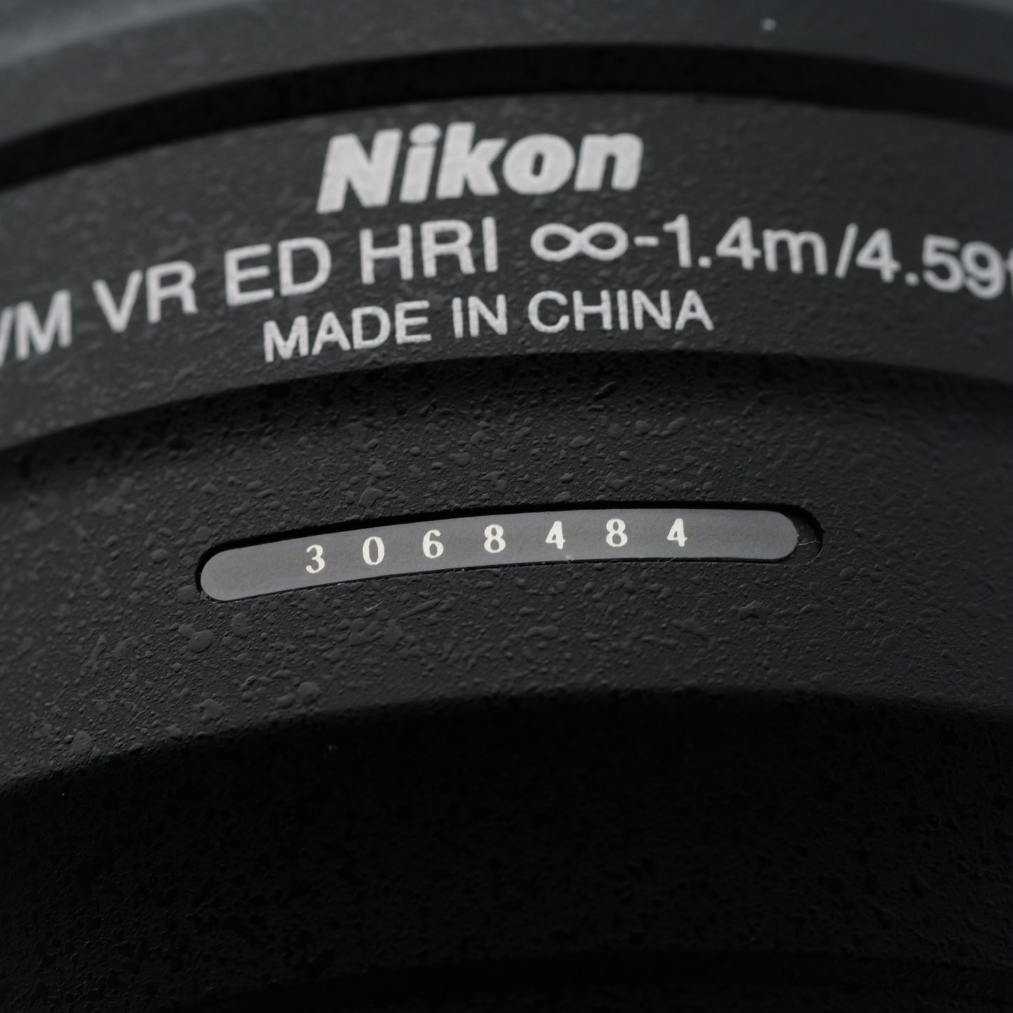 Nikon AF-S DX NIKKOR 55-300mm F4.5-5.6 G ED VR レンズ ニコン Fマウント